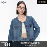 伊芙丽（eifini）伊芙丽短外套1F8111151G 牛仔蓝 155/80A/S