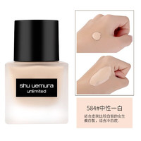 shu uemura 植村秀 羽纱持妆小方瓶粉底液 584#中性一白