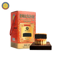 荣华月饼 柴火黑豆沙广式中秋月饼礼盒500g福利 黑豆沙500g