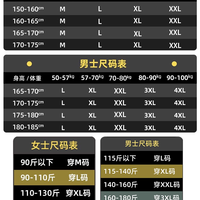 【k姐】Freego一次性内裤男女旅行出差纯棉产后月子用品