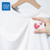 真维斯童装女童短袖2024夏季女大童T恤儿童运动休闲速干上衣 vhg冰丝gh洋气舒适kj02 140