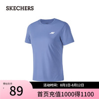 斯凯奇（Skechers）女吸湿速干透气圆领短袖上衣运动T恤P224W115 深薰衣草紫/00CM S