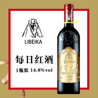 法国进口红酒整箱6支装赤霞珠1314干红葡萄酒15度红酒高档金属标