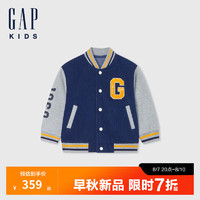 Gap【大小童同款】男童2024初秋logo撞色棒球服外套641782 深蓝色拼接 120cm(6-7岁)亚洲尺码