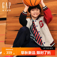 Gap【大小童同款】男童2024初秋logo撞色棒球服外套641782 灰色拼接 130cm(8-9岁)亚洲尺码