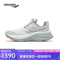 Saucony索康尼飓风24缓震支撑跑鞋男24年男子透气稳定跑步鞋运动鞋男 白银246 42