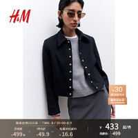 H&M女装2024秋季新款时尚气质斜纹布外套1238993 海军蓝 1