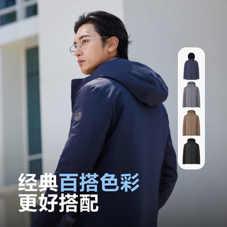 波司登秋季经典商务连帽羽绒服男款90鹅绒防风防水保暖外套B40134155 醉梦蓝5419 210/124A