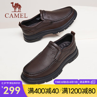 骆驼（CAMEL）2024秋季休闲皮鞋舒适商务职场通勤增高套脚男鞋 G14A211653 棕色 43