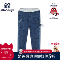 allo&lugh阿路和如童装男童裤子可爱时尚波点色休闲裤潮 印花 100cm
