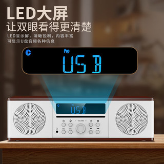 飞利浦（PHILIPS）  桌面音响CD播放机迷你微型家庭客厅家用台式收音机低音数码音效木质音箱 TAM5008 TAM5008 台式桌面音响