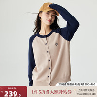 茵曼（INMAN）复古纽扣纽扣插肩针织开衫女春秋新装时尚宽松慵懒毛衣 宝蓝色 S