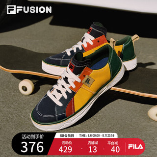 FILA FUSION斐乐潮牌男鞋POP III滑板生活鞋2024夏季休闲帆布鞋 俪兰黄/藏海蓝-DM 42.5