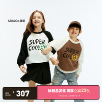 little MO&Co.little moco童装24秋装男女童插肩袖长袖套头卫衣KBD3SWST02 赤棕色 110/56