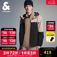 杰克·琼斯（JACK&JONES）男装秋季时尚潮防泼水撞色外套男士反光字母连帽户外夹克男 E11 沙棕色 E11 沙棕色 190/108A/XXL