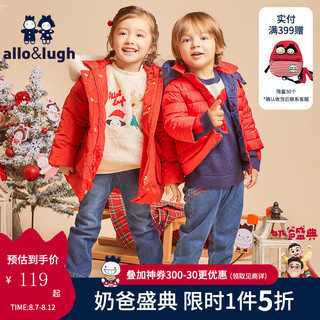 allo&lugh阿路和如童装男女童羽绒服保暖加厚外套潮 红色 100cm