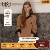 Teenie Weenie小熊2024秋假两件绞花毛衣针织上衣女 卡其色 160/S