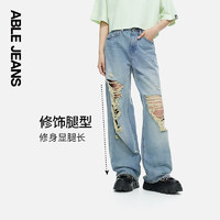 ABLE JEANS【拖地裤】24秋季女士复古水洗宽松牛仔裤901496 浅黄泥蓝 24/28