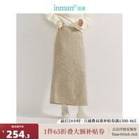 茵曼（INMAN）流苏珠片闪闪开衩半身裙2024秋季女装高腰直筒显瘦包臀裙 淡香杏 M