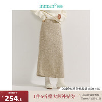 茵曼（INMAN）流苏珠片闪闪开衩半身裙2024秋季女装高腰直筒显瘦包臀裙 淡香杏 L