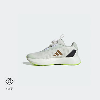 adidas DURAMO SL BOA K旋转按钮休闲运动鞋男小童儿童阿迪达斯 汉玉白/岩层青铜色/亚麻绿 29码