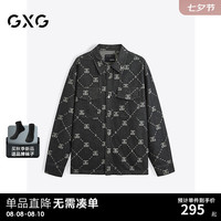 GXG男装 2024秋季GXG满身印花休闲牛仔衬衫宽松衬衫外套男 深灰色 185/XXL