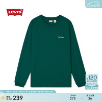 Levi's李维斯24秋季男士宽松休闲帅气复古时尚长袖T恤 绿色 002HD-0002 L