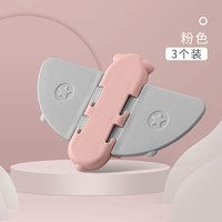 Anbbaby 安贝比 儿童窗户安全锁扣宝宝防夹手移门移窗免打孔推拉门防开扣防盗防护