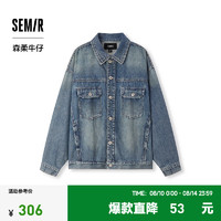 森马（Semir）森柔牛仔|夹克男2024秋季复古牛仔外套宽松潮流 牛仔黄泥染80325 170/88A/M