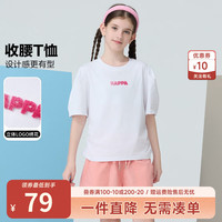 Kappa Kids卡帕女童短袖T恤2024夏季童装宽松女孩上衣休闲甜美儿童夏装 薄款 白色 130