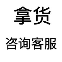 景德镇金银错珐琅彩主人杯乌金釉普洱杯高端陶瓷茶杯单杯中式茶具