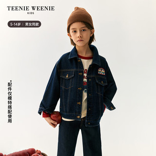 Teenie Weenie Kids小熊童装24秋季男女童帅气百搭牛仔夹克 牛仔色 120cm