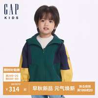 GAP男童2024秋季撞色拼接立领连帽工装夹克儿童装外套642289 绿色拼接 170cm (16-17岁) 亚洲尺码