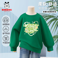 BoBDoG巴布豆儿童卫衣长袖秋装女童休闲针织衣服可爱印花上衣休闲圆领套头衫 绿 迎春小丽 150