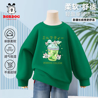 BoBDoG巴布豆儿童卫衣长袖秋装女童休闲针织衣服可爱印花上衣休闲圆领套头衫 绿 抹茶小丽 160