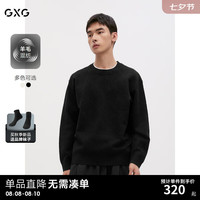 GXG男装 双色字母提花毛衫宽松针织衫男低领打底衫 2024秋季 黑色 170/M