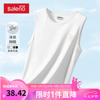 班尼路小众胸标美式印花背心男网眼冰感透气速干潮牌无袖坎肩运动上衣服 【冰丝网眼】-白#JPB四朵花 4XL【冰凉顺滑 柔软舒适】