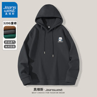 真维斯连帽卫衣男秋季2024休闲宽松时尚国潮男士套头上衣外套GW 中灰#ZS蓝胖熊 M