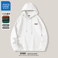 真维斯连帽卫衣男秋季2024休闲宽松时尚国潮男士套头上衣外套GW 白#ZS平行标X 2XL