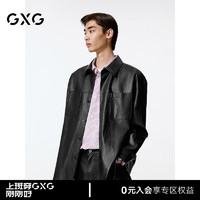 GXG男装 黑色pu皮简约时尚休闲衬衫外套男士24年秋G24X033045 黑色 180/XL