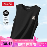 班尼路小众胸标美式印花背心男网眼冰感透气速干潮牌无袖坎肩运动上衣服 【冰丝网眼】-黑#JPB四朵花 5XL【大码可选】