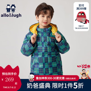 allo&lugh【90白鸭绒中长款羽绒服】童装冬装保暖外套洋气男童儿童 绿色 90cm