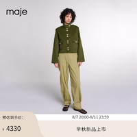 Maje2024早秋新款女装时尚气质小立领短款直筒毛呢外套MFPVE00576 卡其色 T