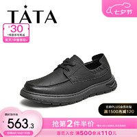 他她（TATA）商务休闲皮鞋男士真皮黑色软底爸爸鞋2024秋72T34CM4 黑色 41