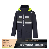 HELLY HANSEN, HH HELLY HANSEN,SALT COASTAL 深蓝色 L (175/96A)帆船夹克航海服