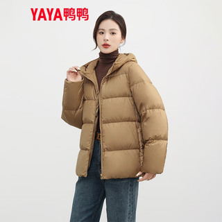 鸭鸭羽绒服鸭鸭（YAYA）羽绒服女短款轻薄款面包服小个子时尚连帽保暖外套KL 咖色 M