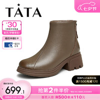 他她（TATA）粗跟弹力靴女靴子增高通勤时装靴短靴2024冬CBQ01DD4 棕色（绒里） 34