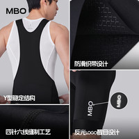 MBO男子全天候背带骑行短裤T100迈森兰夏季双箭头公路骑行裤