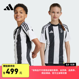 adidas尤文图斯球迷版主场足球运动短袖球衣男大童阿迪达斯官方 白/黑色 1