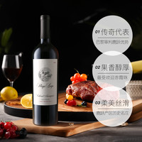 Stags’ Leap Winery 鹿跃酒庄 Stags' Leap/领麓美国纳帕谷赤霞珠进口干红葡萄酒红酒